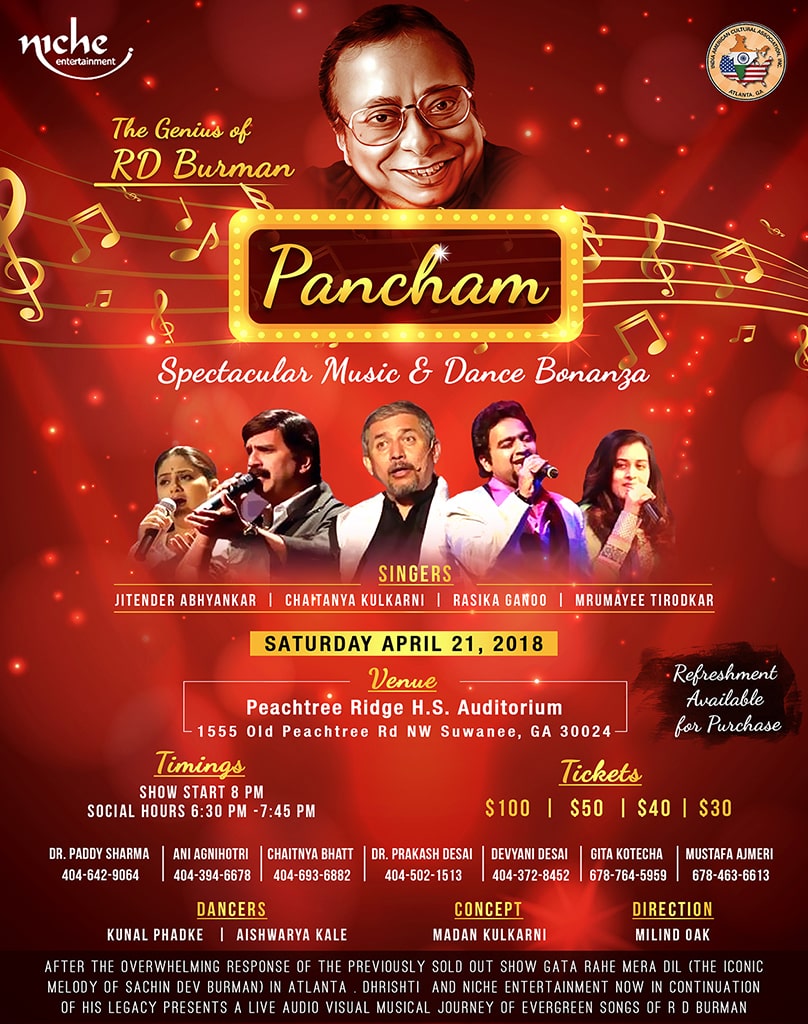 Pancham Flyer 2018 _B-min